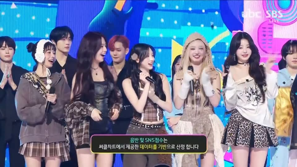 Inkigayo Cup 26/1: IVE "Rebel Heart" Defeats Rosé "Toxic Till the End" and BABYMONSTER "Drip"