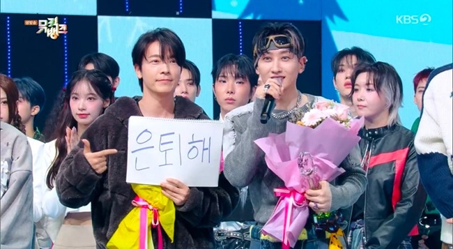 Eunhyuk Retracts Retirement Promise After Winning First Place on ‘Music Bank’