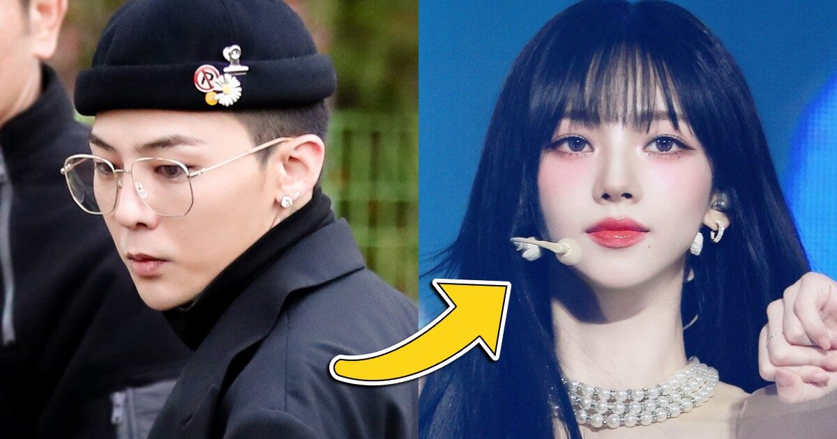 Karina (aespa) stars in G-Dragon's new MV?